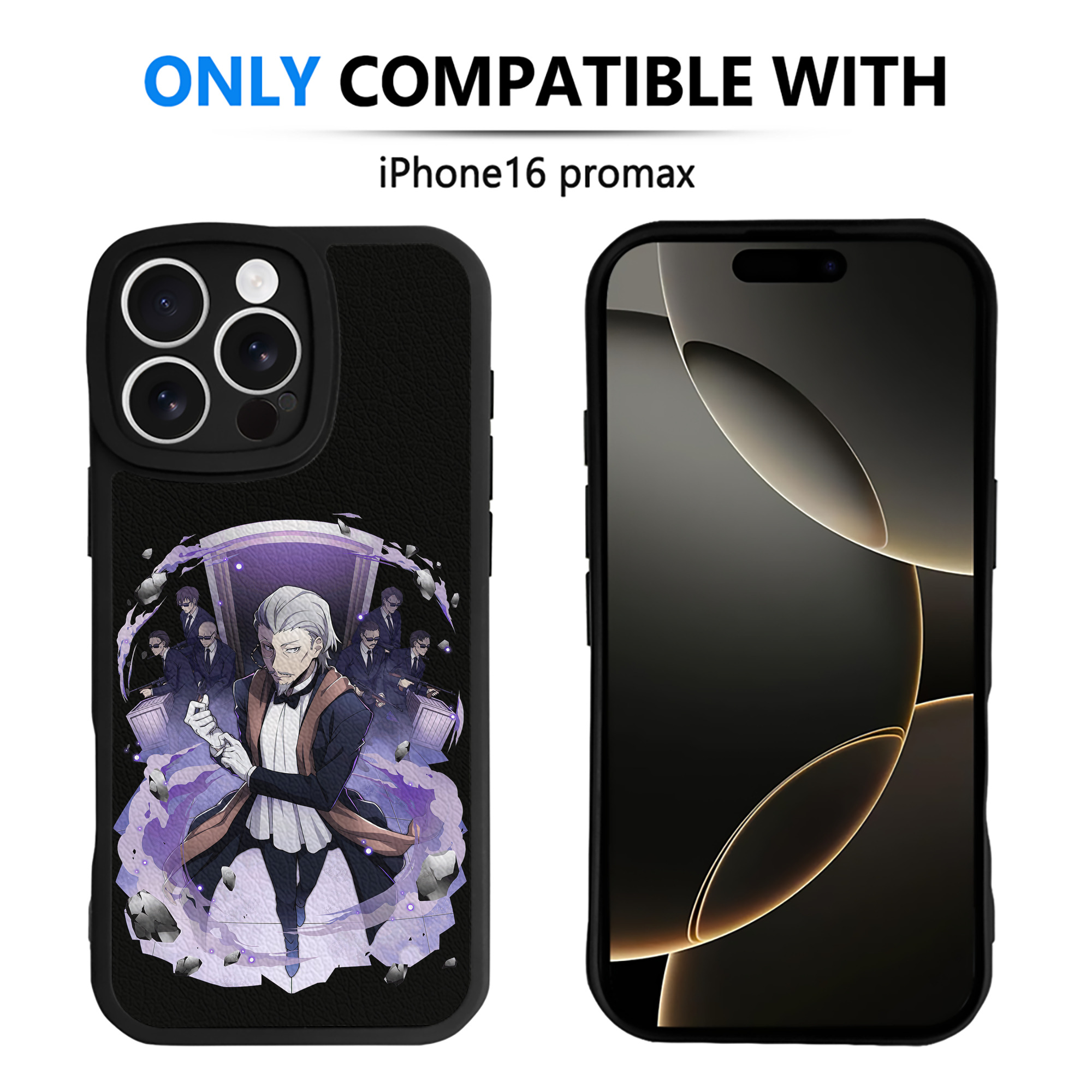 （画像用） 文豪ストレイドッグス Bungo Stray Dogs 【iPhone 16シリーズ対応】シリコンスマホケース（レザー調） 材質：シリコン
